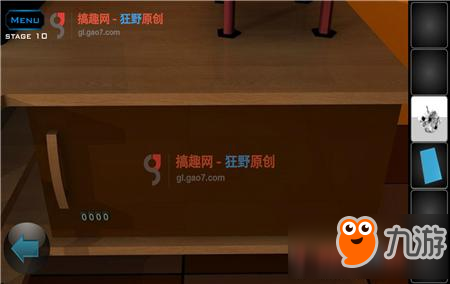 真人闯关逃出最囧密室第10关攻略 真人闯关逃出最囧密室攻略10关