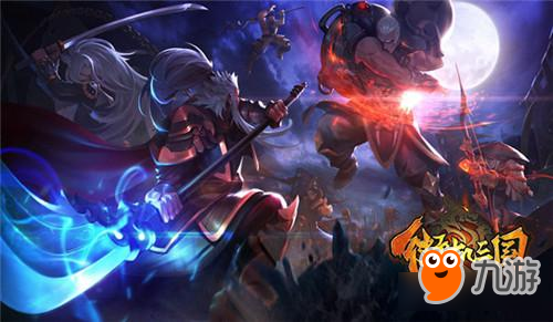 谁是街机格斗之王，大逃杀等你来战