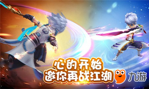 全服混戰(zhàn)《醉仙武》8月23日動情首發(fā)