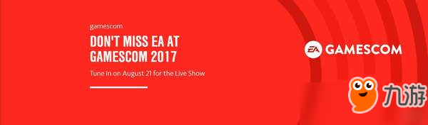 GC 2017：EA發(fā)布會(huì)即將到來(lái) 《圣歌》或成為最大焦點(diǎn)