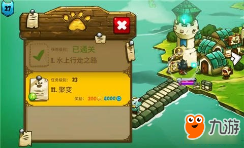 猫咪斗恶龙特殊能力之一水上行走怎么获得
