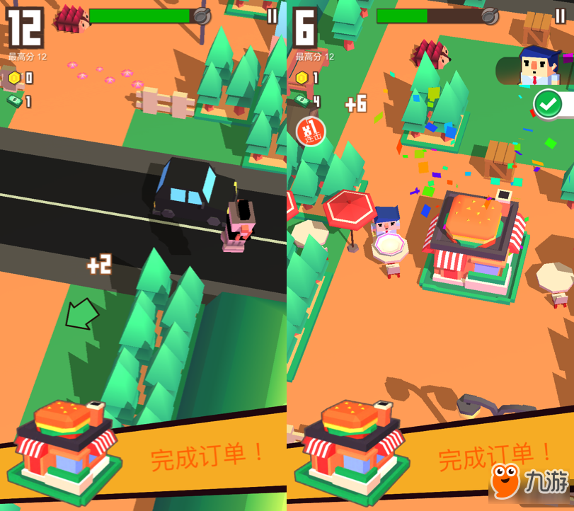 原来美食也会自己逃跑：美食康加