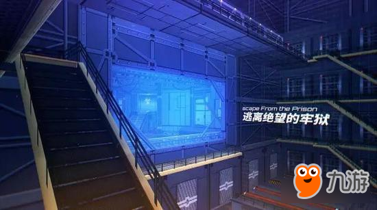 崩坏3手游8.24大更新 银狼觉醒周年祭开启