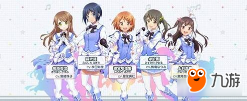 偶像出道《学院少女突袭者》将在本月底上架