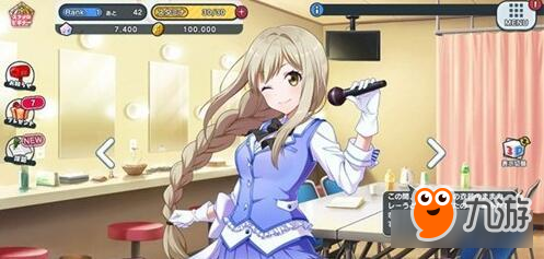 偶像出道《学院少女突袭者》将在本月底上架