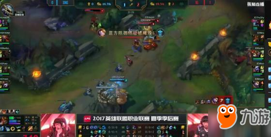 英雄联盟LPL季后赛正式开启 IG强势拿下苏宁
