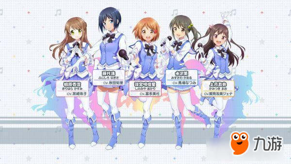 与美少女一起享受音乐盛宴！《学园少女：突袭者～闪亮旋律～》8月底上架