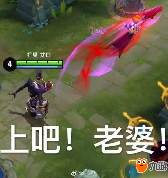 王者荣耀小乔这是内增高？原画与模型也差太多了吧