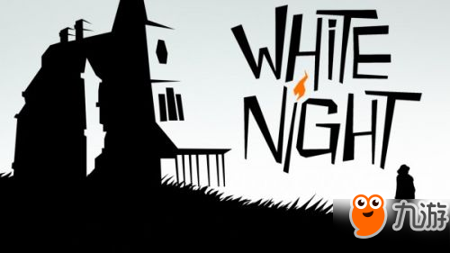 黑色电影风格游戏《白夜》即将推出移动版
