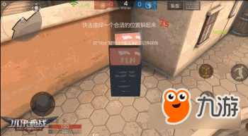 FPS+消消乐：《小米枪战》躲猫猫模式正式上线