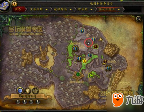 魔獸世界7.3PTR內(nèi)容 阿古斯野外稀有怪掉落坐騎大全