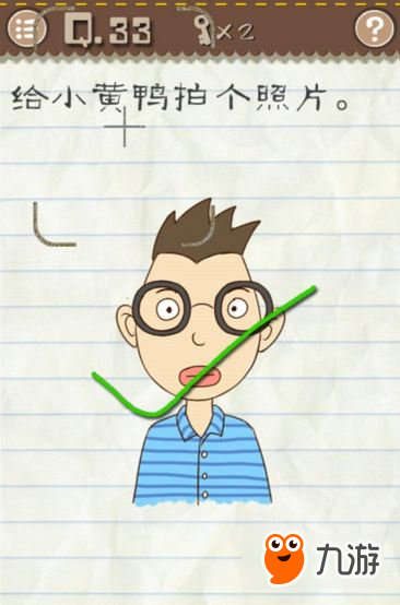 最囧游戏2第33关怎么给小黄鸭拍照 最囧游戏2 33关攻略