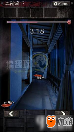 逃脱心灵旅馆第4关攻略 逃脱游戏逃脱心灵旅馆第4关图文攻略