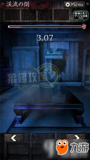 逃脱心灵旅馆第4关攻略 逃脱游戏逃脱心灵旅馆第4关图文攻略