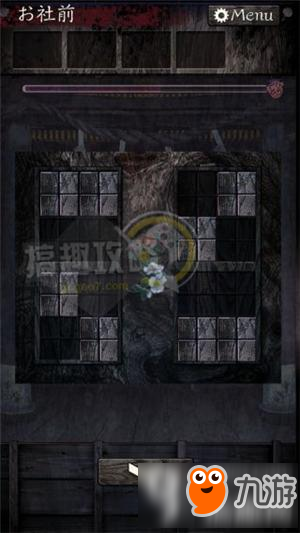 逃脱心灵旅馆第4关攻略 逃脱游戏逃脱心灵旅馆第4关图文攻略