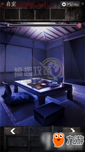 逃脱心灵旅馆第3关攻略 逃脱游戏逃脱心灵旅馆第3关图文攻略