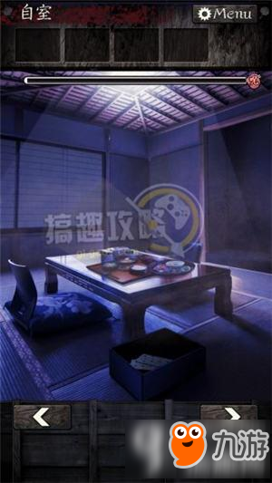 逃脱心灵旅馆第3关攻略 逃脱游戏逃脱心灵旅馆第3关图文攻略