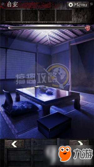 逃脱心灵旅馆第3关攻略 逃脱游戏逃脱心灵旅馆第3关图文攻略