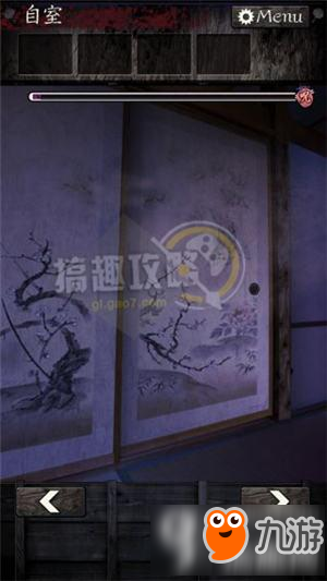 逃脱心灵旅馆第3关攻略 逃脱游戏逃脱心灵旅馆第3关图文攻略