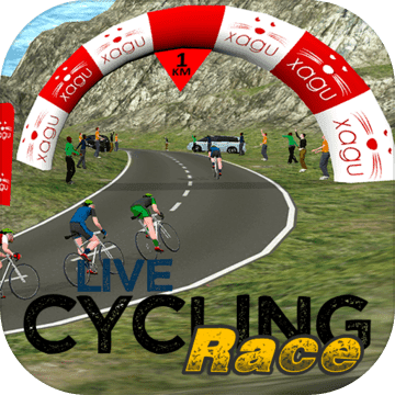 Live Cycling Race