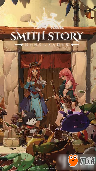 SmithStory怎么玩 铁匠物语玩法技巧分享