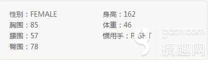 乖離性百萬亞瑟王妖精新春型莉芙玩法攻略全解析