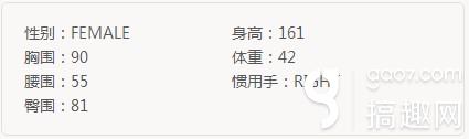 乖離性百萬亞瑟王騎士新春型歌姬亞瑟玩法攻略全解析