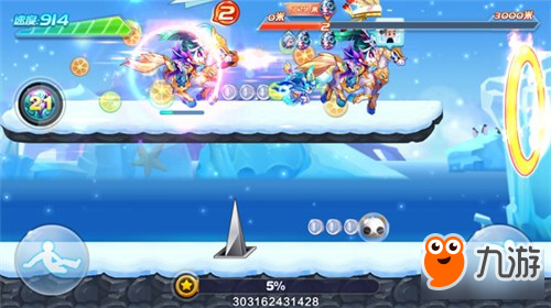 《天天酷跑》最新光环飞天萌喵多人实测