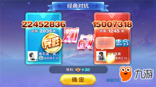 怪盗喵来袭：长跑必备精灵实用性解读