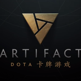 神迹 Artifact