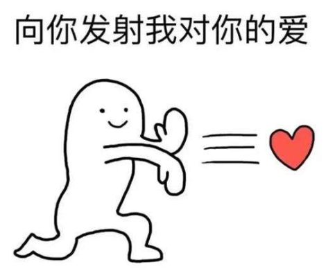 《龙族世界》最新资讯