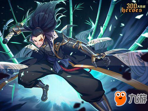 月读圣女《300大作战》绘梨衣新版上线
