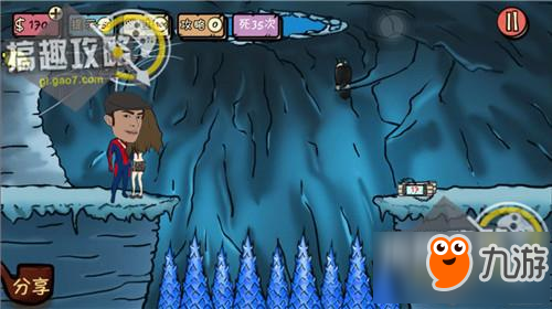 万万没想到3第3关攻略 万万没想到3攻略3关