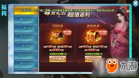 17862463.jpg
