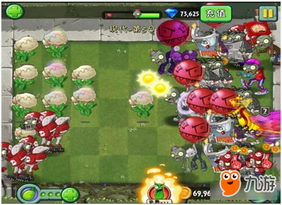 开启新世界探索 植物大战僵尸2新版明日上线