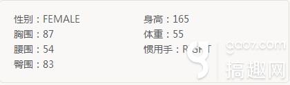 乖離性百萬亞瑟王騎士歌姬型桂妮薇兒玩法攻略全解析