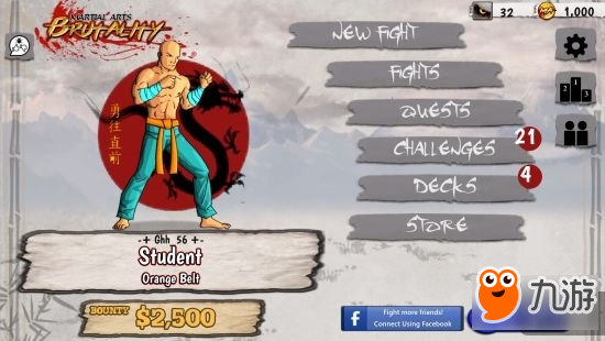 大部分时间在玩卡牌的格斗游戏:武术暴行