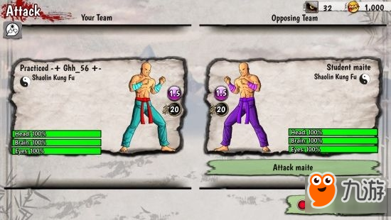 大部分时间在玩卡牌的格斗游戏:武术暴行