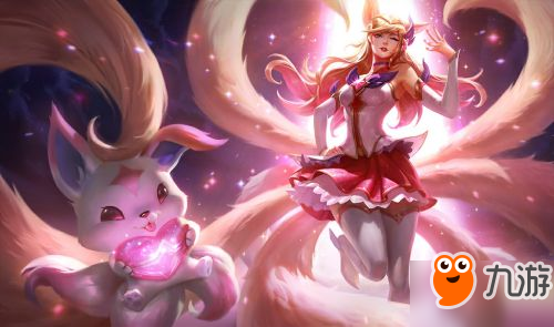 《LOL》星之守护者伊泽瑞尔辛德拉索拉卡阿狸多少钱 2017皮肤领取