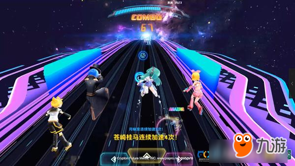 融合跑酷與競速的二次元音游 《初音速》今日開啟刪檔封測