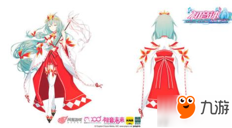 初音速特色換裝系統(tǒng)介紹 打造專屬于自己的歌姬