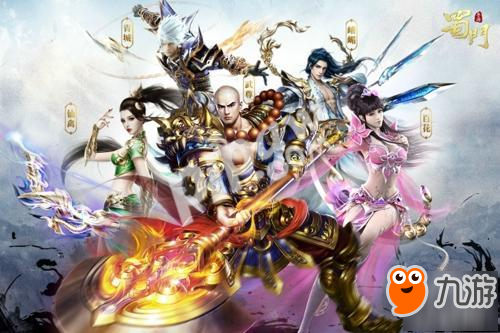 《蜀门手游》评测:高自由度养成打造万人PVP战场
