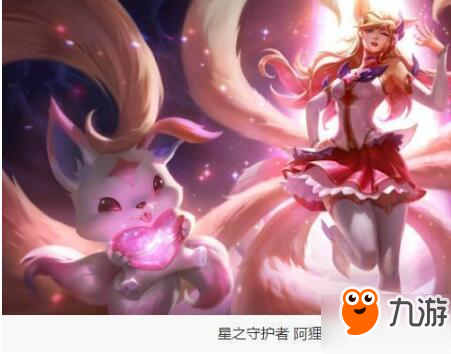 lol7.17版本更新匯總、奧恩登場(chǎng)、德萊文被削、新皮膚一覽