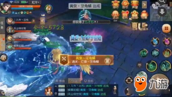 17880707.jpg