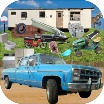 Redneck Simulator