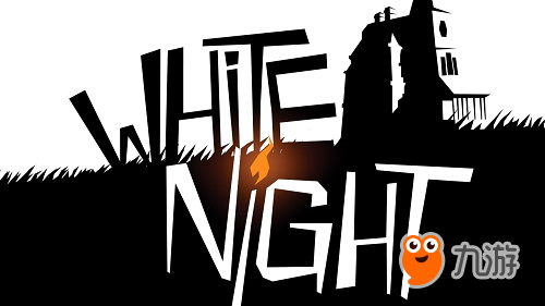 冒險(xiǎn)解謎口碑佳作《White Night》將出手機(jī)版