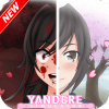 新指南Yandere Simulator 2