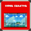 Super Creator官方版免费下载