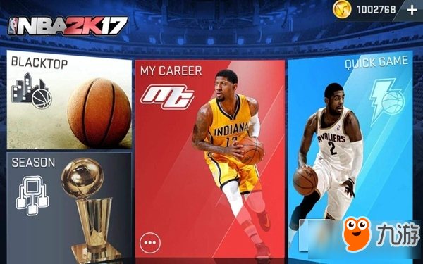 《NBA 2K17》出貨量超850萬套！T2最暢銷的體育游戲