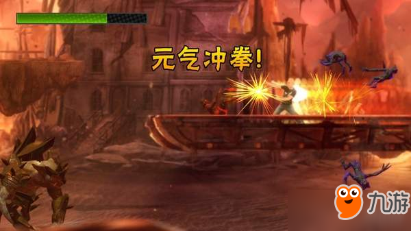 全新體感游戲《體感功夫》登陸Xbox1 超級反派等你對抗